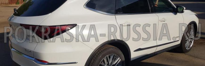 Покраска и ремонт Acura MDX