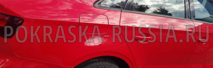 Покраска и ремонт Audi A3
