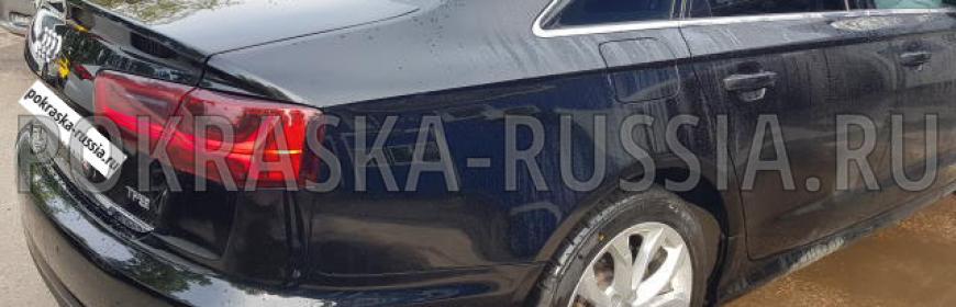 Покраска и ремонт крыла Audi A6