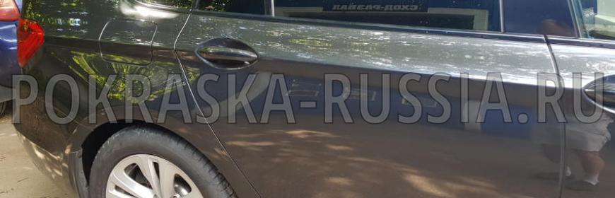 Локальная покраска и ремонт крыла и двери BMW GT 530d