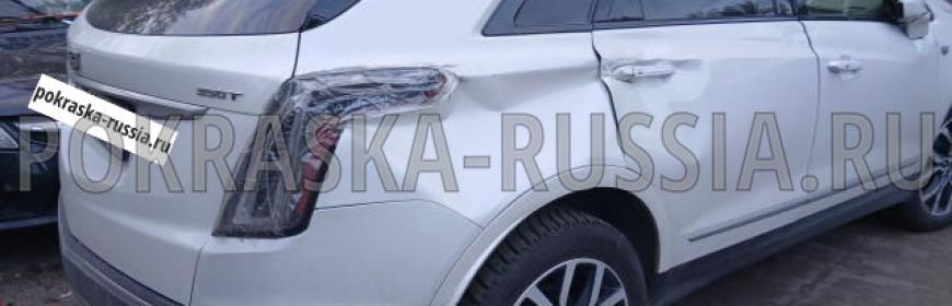 Покраска и ремонт двери и крыла Cadillac XT5