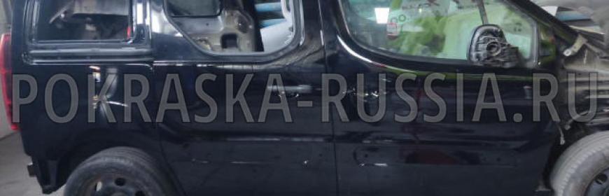 Покраска и ремонт дверей Citroen Berlingo