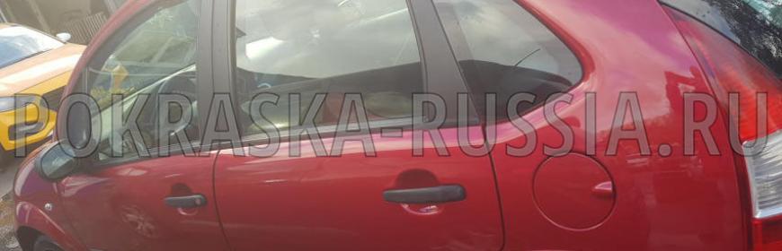 Покраска двери и крыльев Citroen C3