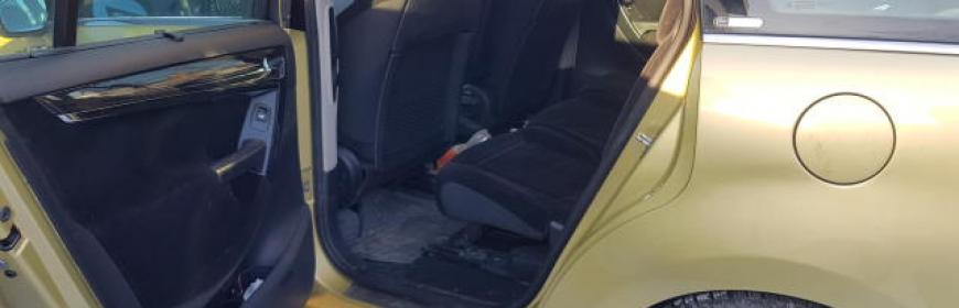 Покраска и ремонт порога Citroen C4 Picasso