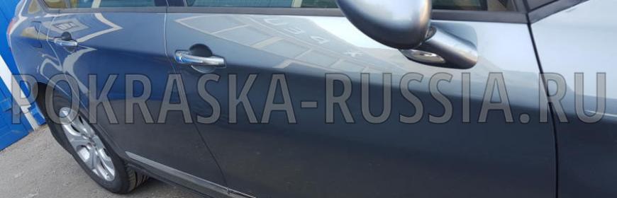 Покраска двери Citroen C5