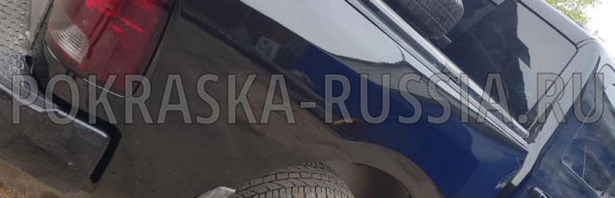 Покраска и ремонт крыла Dodge RAM