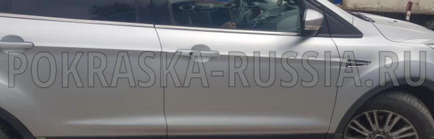 Покраска и ремонт двери и крыла Ford Kuga