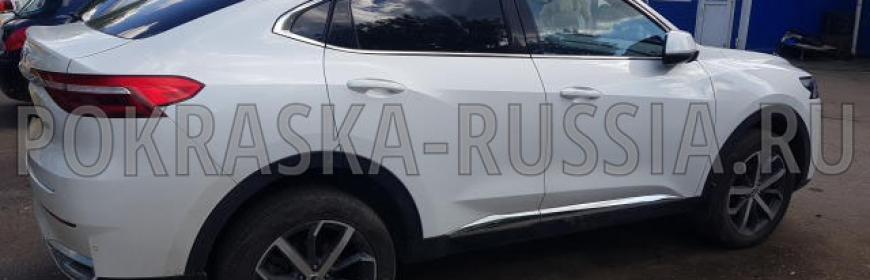 Покраска и кузовной ремонт дверей Haval F7x
