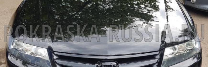 Локальная покраска и ремонт крыла Honda Accord