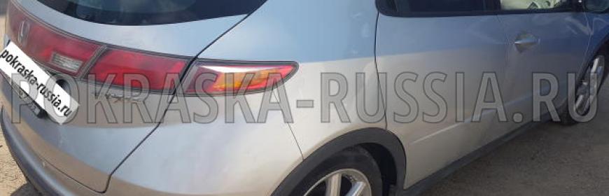 Покраска и кузовной ремонт автомобиля Honda Civic 2010