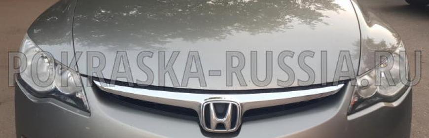 Покраска и ремонт капота Honda Civic