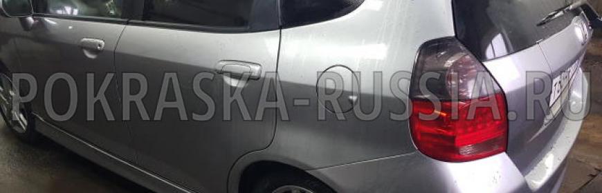 Покраска и кузовной ремонт Honda Jazz