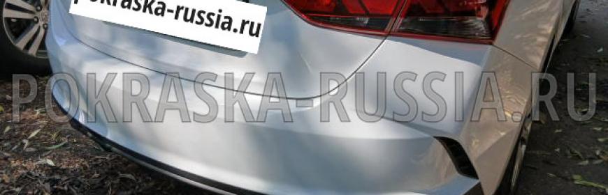 Покраска и ремонт бампера Hyundai Solaris