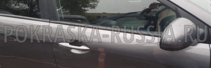 Покраска и ремонт дверей Kia Rio