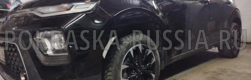 Покраска и ремонт крыла Kia Soul