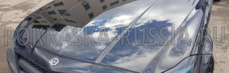 Покраска и ремонт капота Mercedes-Benz CLS