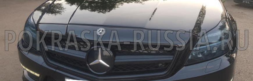 Покраска и кузовной ремонт Mercedes-Benz CLS