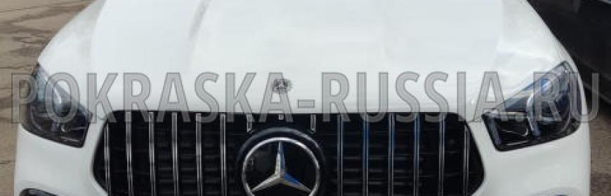 Покраска и ремонт бампера Mercedes-Benz GLE