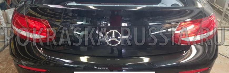 Покраска заднего бампера и багажника Mercedes-Benz C-class AMG
