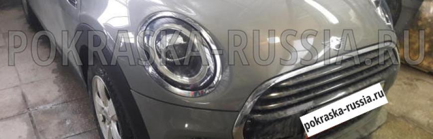 Покраска и кузовной ремонт Mini Cooper
