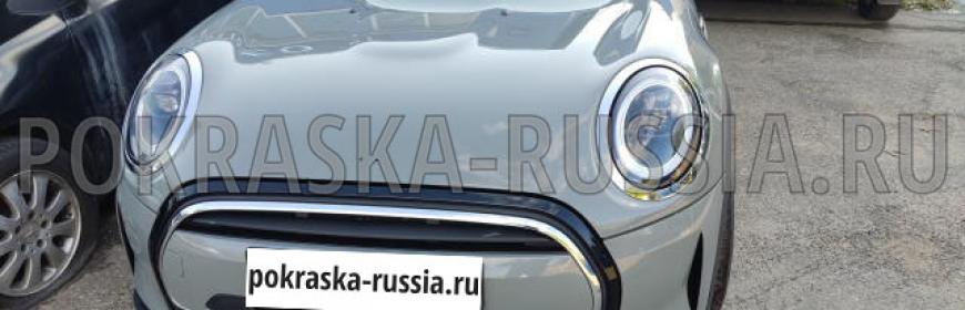 Покраска и ремонт капота Mini Hatch Cooper