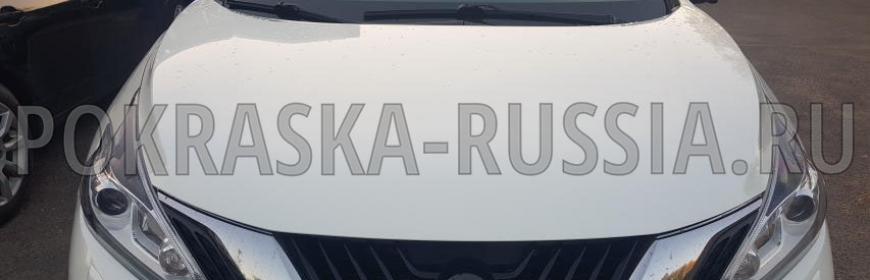 Покраска и ремонт капота Nissan Murano