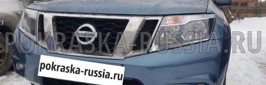 Покраска и ремонт бампера и крыла Nissan Terrano