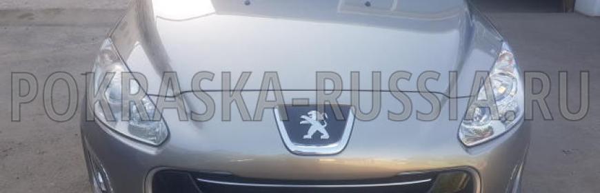 Покраска и кузовной ремонт Peugeot 308