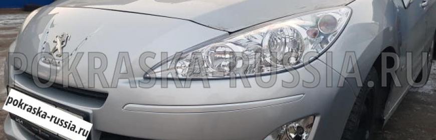 Покраска и ремонт крыла и бампера Peugeot 408