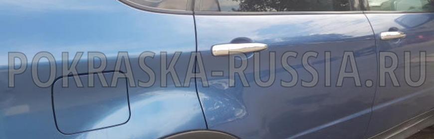 Покраска и ремонт двери Subaru Tribeca