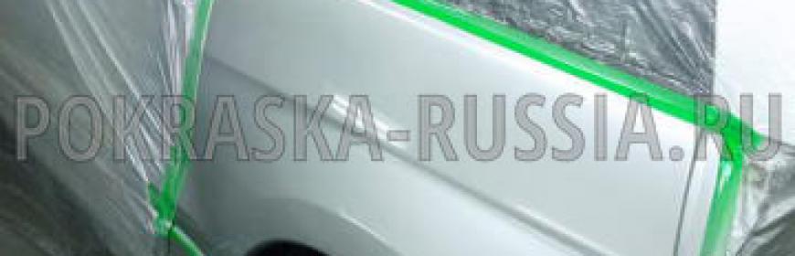 Покраска и ремонт Suzuki Grand Vitara