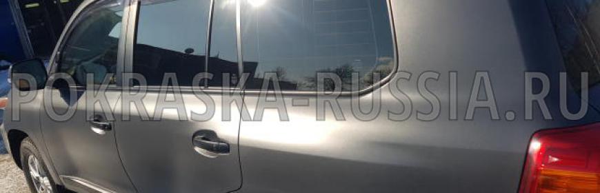 Полная покраска и ремонт Toyota Land Cruiser 200