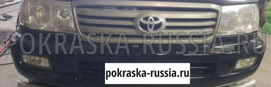 Покраска и ремонт Toyota Land Cruiser 105