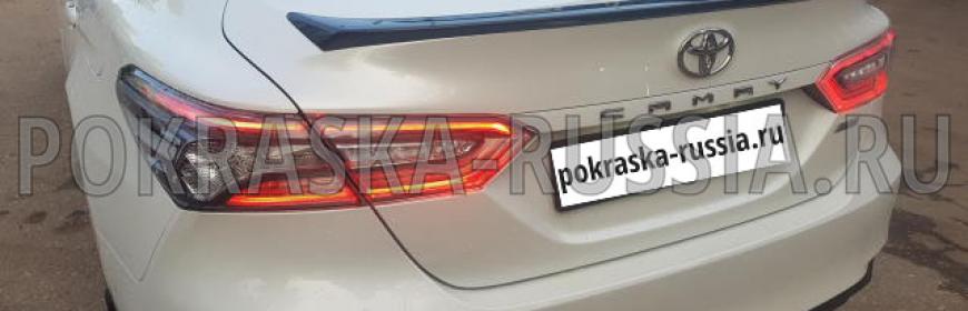 Покраска и ремонт крыла Toyota Camry