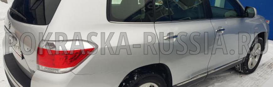 Покраска и ремонт дверей и крыльев Toyota Highlander