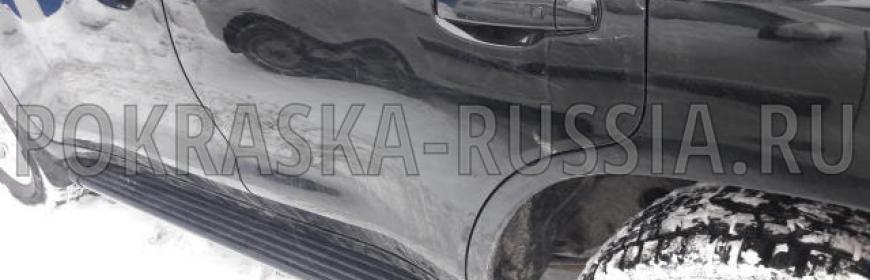 Покраска и Ремонт Toyota Land Cruiser 200
