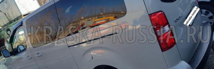 Покраска и ремонт крыла и двери Toyota ProAce