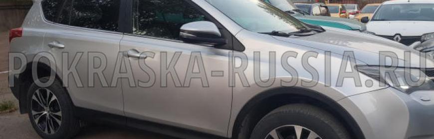 Покраска и ремонт двери Toyota RAV4