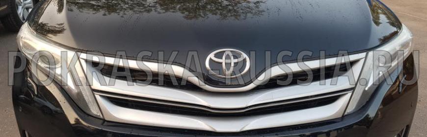 Покраска и ремонт Toyota Venza