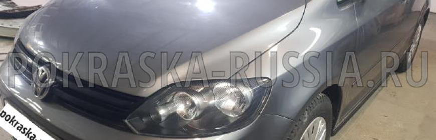 Покраска и ремонт порогов Volkswagen Golf