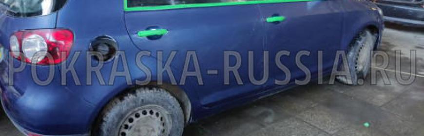 Покраска и ремонт Volkswagen Golf