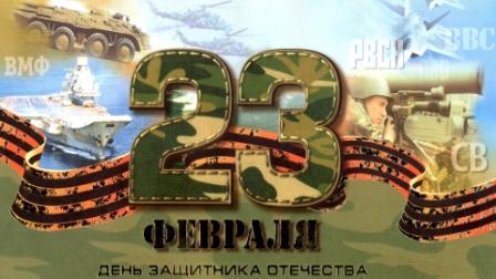 Внимание! Акция!