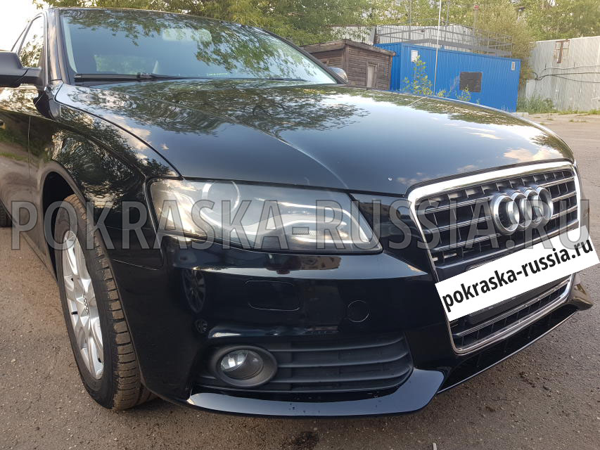 Покраска автомобиля Audi A4