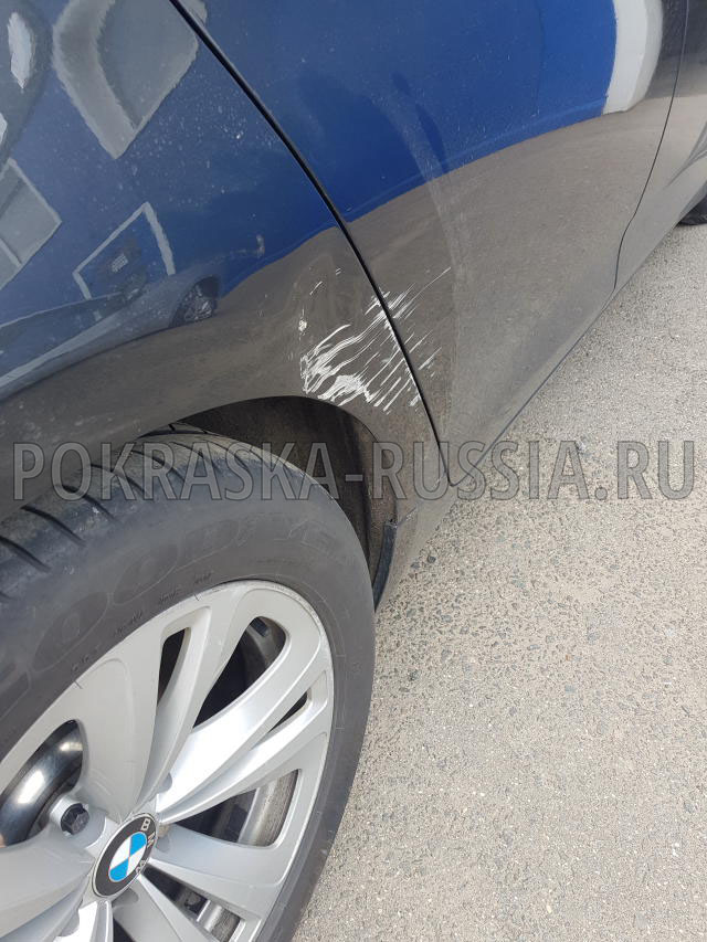 Покраска автомобиля BMW GT 530d