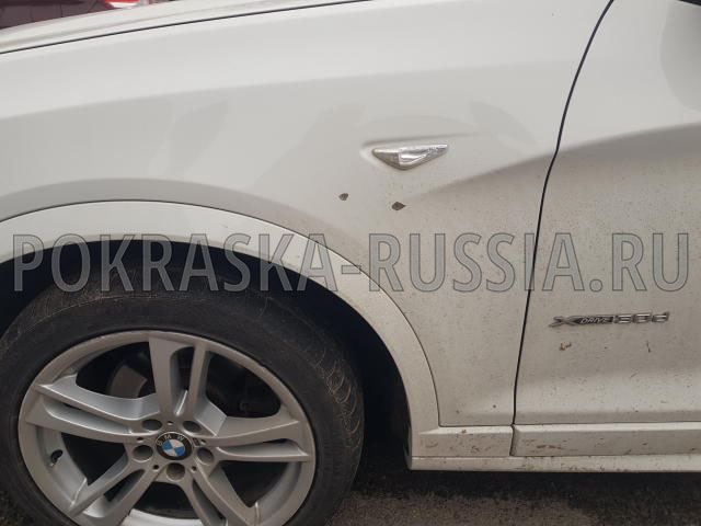 Покраска автомобиля BMW X3