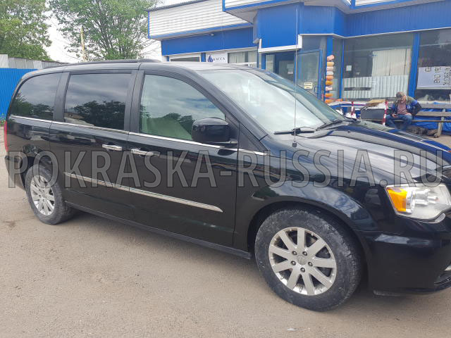Покраска автомобиля Chrysler Voyager V