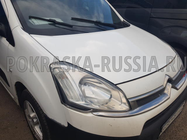Покраска автомобиля Citroen Berlingo