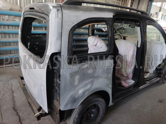 Покраска автомобиля Citroen Berlingo