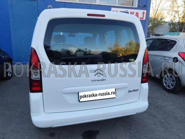 Покраска автомобиля Citroen Berlingo