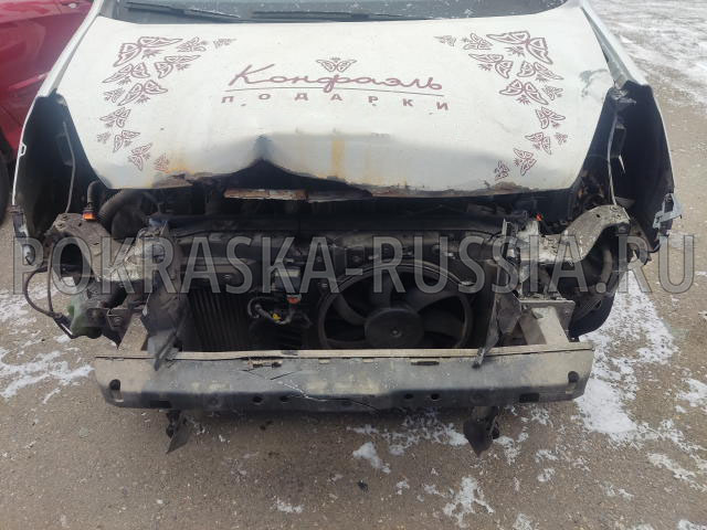 Покраска автомобиля Citroen Berlingo